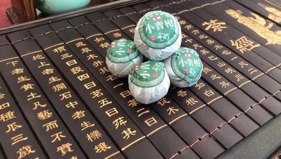 고품질 오렌지 Puer 슬리밍 차 PU Erh 차